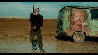 Фокстрот / Foxtrot (2018) Русский трейлер HD Фокстрот / Foxtrot (2018) Русский трейлер HD