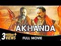 Akhanda Hindi Dubbed Full Movie Nandamuri Balakrishna Pragya Jaiswal Jagapathi Babu Srikanth 
