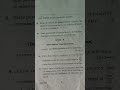 physics|| Miner paper (MN -1A) || B.Sc -Math,Sem-1|| 2023-27|| Ranchi university