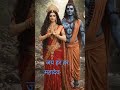 हर हर महादेव har har Mahadev new status video #himesh ☕ good morning