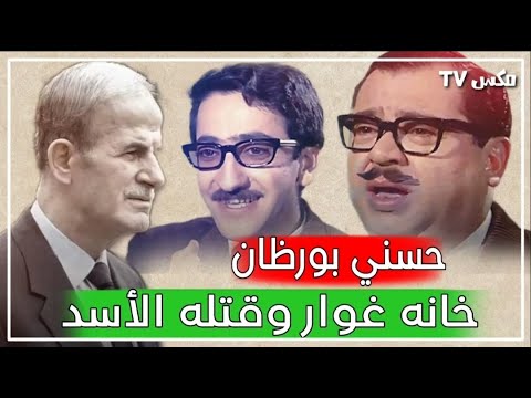 فيديو: شقائق النعمان البلوط: الصورة والوصف