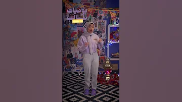 حاسس انك ملكش نفس للمذاكرة و الملل بياكلك هقولكوا الحل مذاكرة ثانوية عامة Studytips 