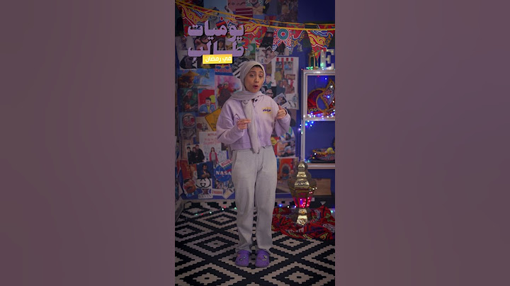 حاسس انك ملكش نفس للمذاكرة و الملل بياكلك 🙃🙆🏻‍♀️ هقولكوا الحل ...   #مذاكرة #ثانوية_عامة #studytips