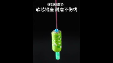 Trục câu đài tàng hình K9 buộc sẵn