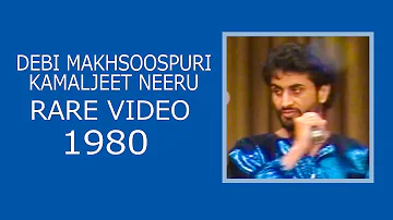 Old Rare Video Debi Makhsoospuri & Kamaljeet Neeru | New Punjabi Songs 2022 | Debi Live 8