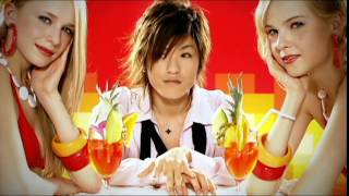 No End Summer / AAA