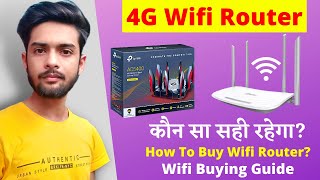 Best 4G Wifi Router With Sim Card Slot In India 2021 4G Wifi Router Wifi Router Buy Raj Kml