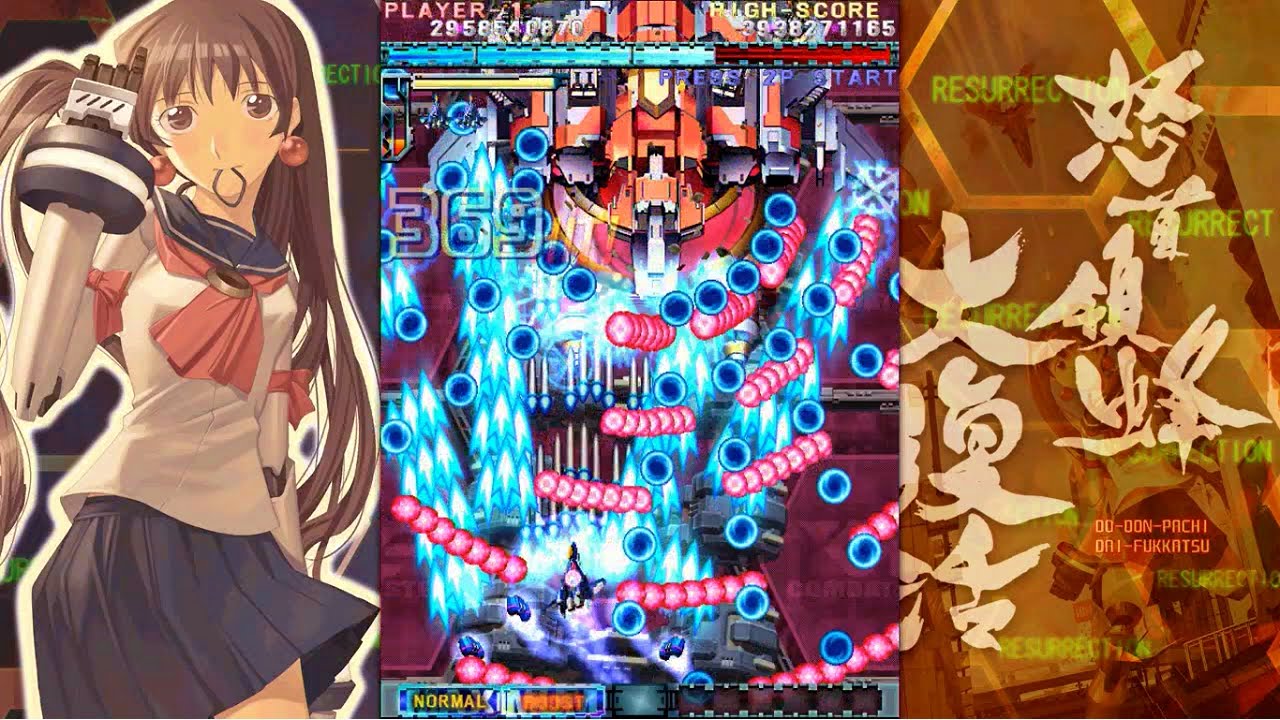 【怒首領蜂大復活Ver1.5】青パワ1周クリア【DoDonPachi Resurrection Ver1.5 1ALL:CPower】 YouTube 【怒首領蜂大復活Ver1.5】青パワ1周クリア【DoDonPachi Resurrection Ver1.5 1ALL:CPower】 YouTube