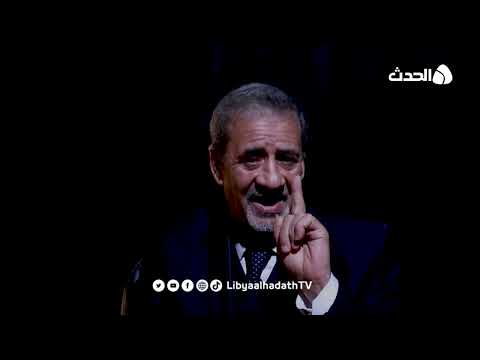حكايتي حلقة الفنان ابريك درباش
