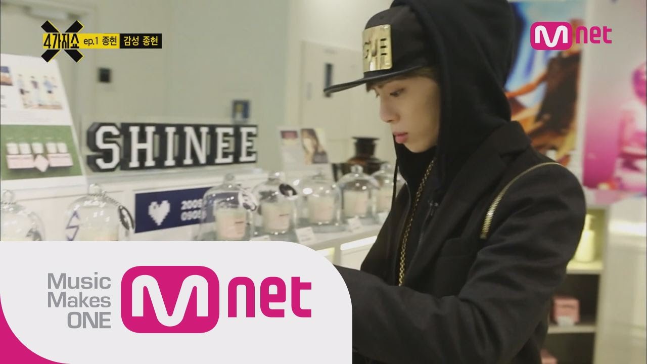 Ep.1_Jong Hyun's Emotional and Sensitive Side