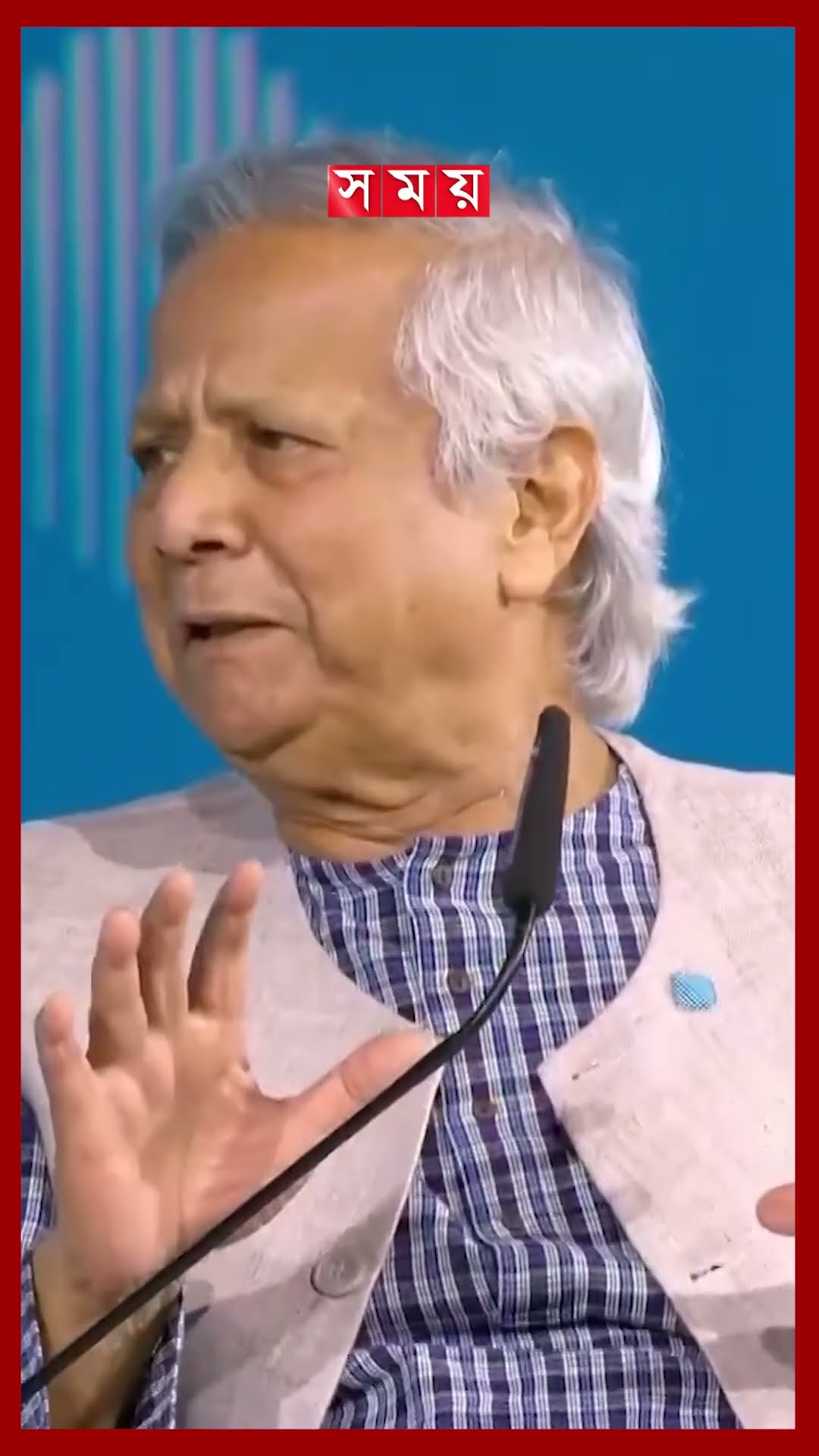 ডিসেম্বরে নির্বাচন, আমিরাতে আভাস দিলেন প্রধান উপদেষ্টা #drmuhammadyunus #bdelection #uae #shorts