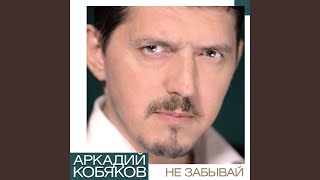 картинка: Арестантская душа