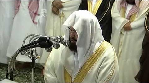 سورة البقرة الآية (87 - 100) من صلاة التراويح ليلة 1 رمضان 1434هـ للشيخ السديس