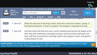 He Putteth Down One, And Setteth Up Another: The Rise Of The Neo Babylonian Empire
