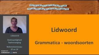 Lidwoord Grammatica woordsoorten