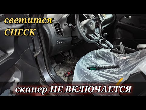 Видео на YouTube