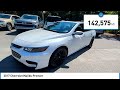 2017 Chevrolet Malibu P2695A