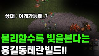 [더드튜브] 