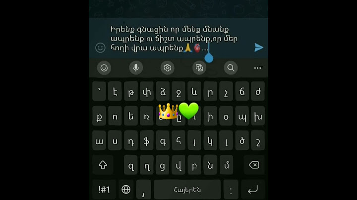 Հերոսներս կներեք մեզ եթե նեղացրել ենք ձեզ...💚👑