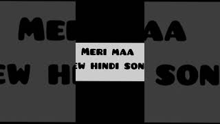 #mom #reelsdance #trendingaudio #reelsmusic #dancechallenge #musicalreels