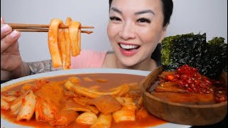 CHEWY SOFT RICE CAKE *TTEOKBOKKI + SALMON SASHIMI SPICY KOREAN SAUCE (EAT WITH ME) | SASVlogs screenshot 3