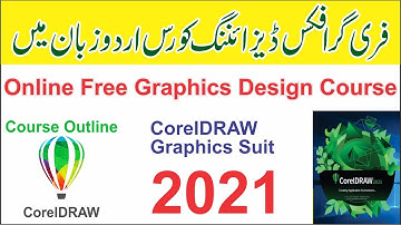 Graphic Design Course 100% free | How to use coreldraw 2021 | Online Admission | Al Rafay Computers