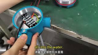 Display of the self locking output on an electrode type level switch – how does it work