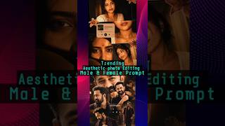 Instagram trending cinematic photo editing | Aesthetic photo Editing prompt  #trending #aestheic