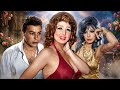 الفيلم النادر دلع المدام أحمد رمزي وناهد الشريف ونبيلة عبيد ودريد لحام افلام اثارة اكسبلور