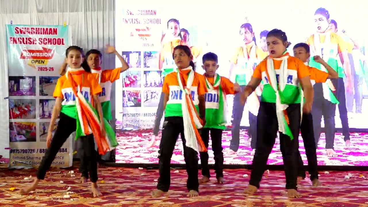Patriotic Song Dance Performance 