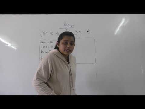 WAP to multiply two digit  no. ; Python programming