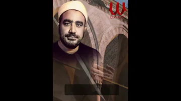 ابتهالات و تواشيخ الشيخ سيد النقشبندي مولاي اني ببابك بنور وجهك 