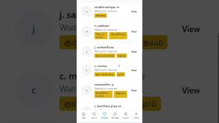 kmm connect user help video
