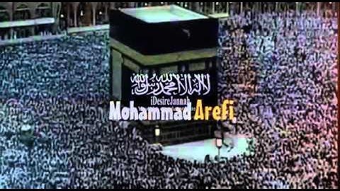 تلاوة سورة عبس مترجمة الإنكليزية.