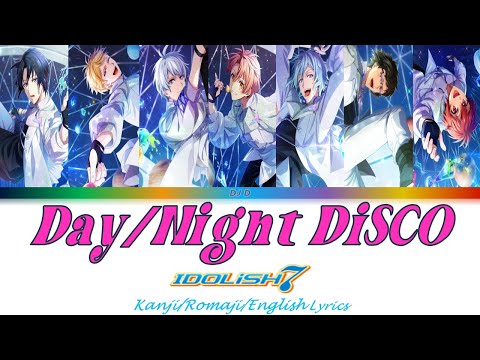 Day Night Disco Lyrics 