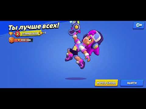 Красивая игра была.