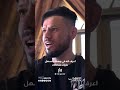 يا أخوتنا المرابطين داخل غزة هالجملة يلي تعودنا نسمعها من شيف ياسمين ناصر