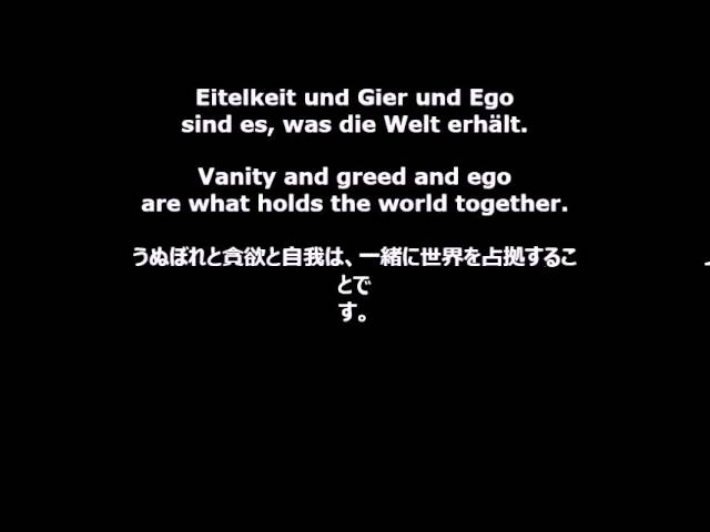 Saltatio Mortis: Wachstum ueber alles. De/Eng/日本語。lyrics