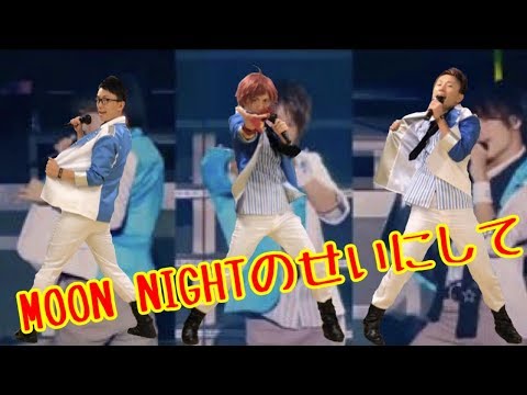 【SideM】全員俺で『MOON NIGHTのせいにして』を踊ってみた。