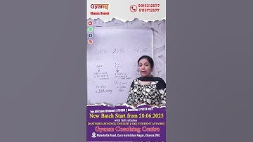 Little, A Little, The Little |  #patwariexam #psssbexam #pstet   #englishgrammar #competitiveexams