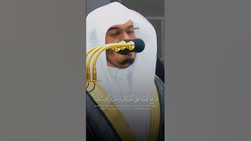 تلاوة مبكية من سورة يوسف #ياسر_الدوسري #قرآن #quran #yasser_al_dosari