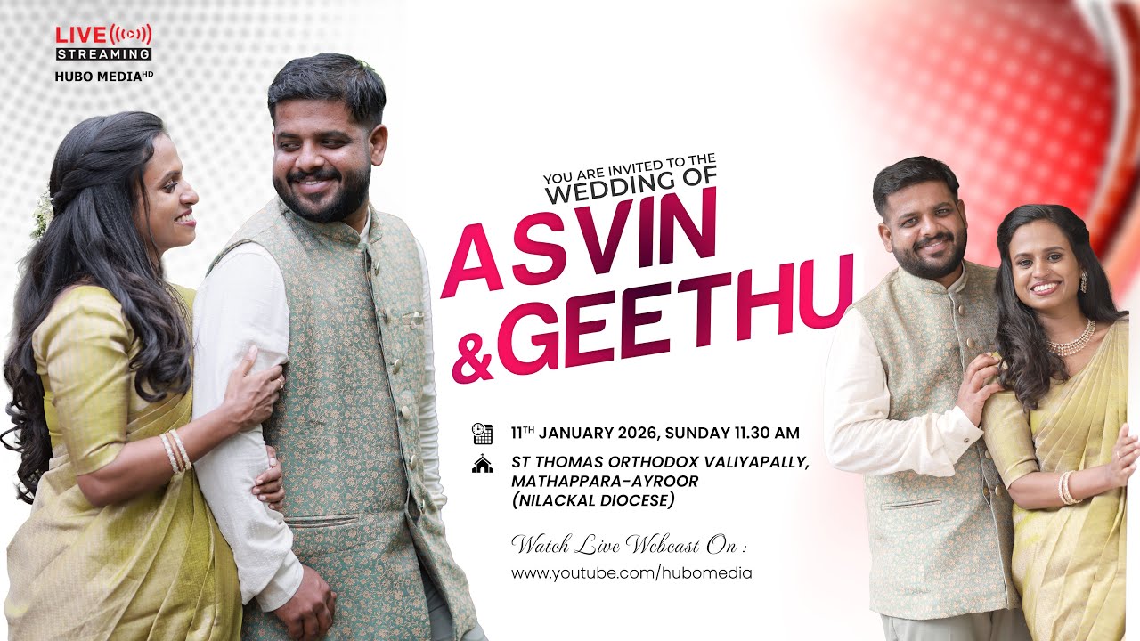 Wedding Day || Asvin & Geethu || Live Telecasting || Wedding Ceremony || HUBO MEDIA HD