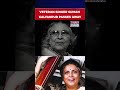 Veteran Playback Suman Kalyanpur Passes Away At 89 #shorts
