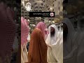 إني أحب شيخنا لحظة وصول معالي الشيخ العلامة صالح آل الشيخ حفظه الله تعالى الى المسجد النبوي 