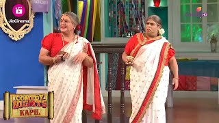 आपके दिये की आग बुझ चुकी है! 😆 | Comedy Nights With Kapil