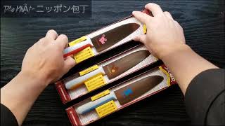 Santoku Knife (Bunka Knife) Japanese knife Children  Masahiro Squirrel Bear  Rabbit | 正広 子供用 三徳包丁
