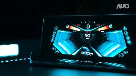 AUO microLED displays at SID DW 2020