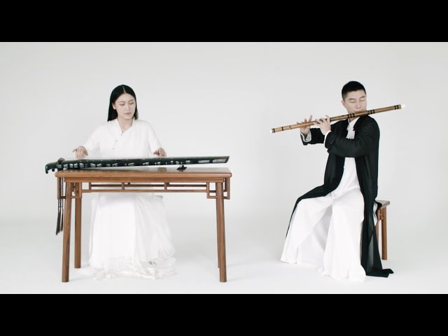 【古琴GuqinX竹笛Chinese flute】《无羁》'The Untamed'- Touching music played by Chinese instruments陈情令主题曲 class=