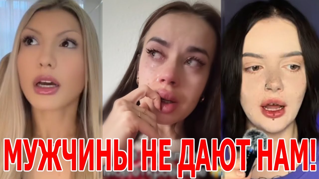 Мужчины НЕ ВЕДУТЬСЯ НА ПРОСРОЧЕК!Мужчина ВЫГНАЛ ОДНОРАЗКУ ИЗ КВАРТИРЫ!