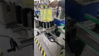 More than 80 bottles per minute labeling machine #packingmachine #packing #factory #labelingmachine